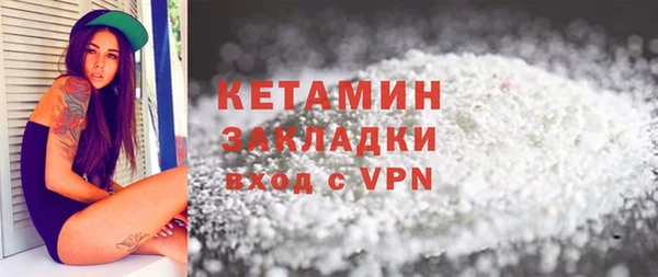 мяу мяу мука Верхнеуральск