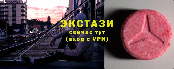 не бодяженный Лагань
