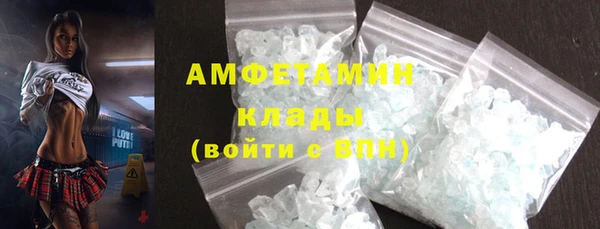 мяу мяу мука Верхнеуральск