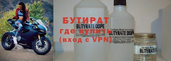 мяу мяу мука Верхнеуральск