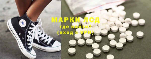 мяу мяу мука Верхнеуральск