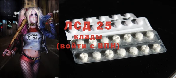 мдма Верея