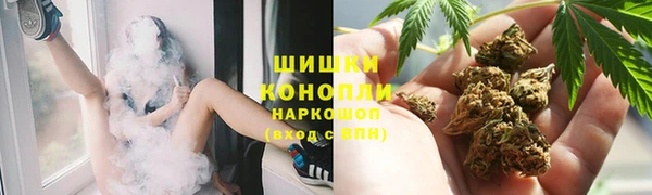 мдма Верея
