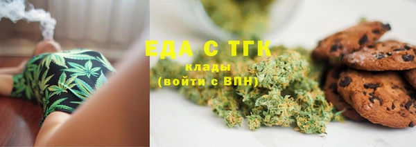 дживик Волосово