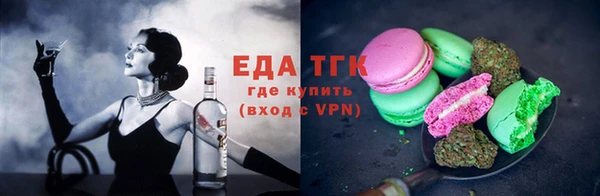 мдма Верея