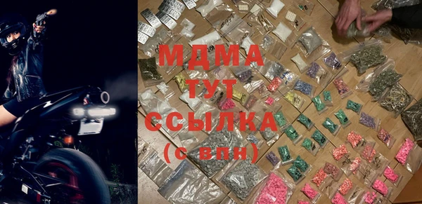 соль курить ск Верхний Тагил