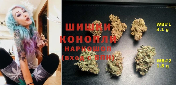 мяу мяу мука Верхнеуральск