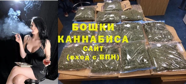 соль курить ск Верхний Тагил