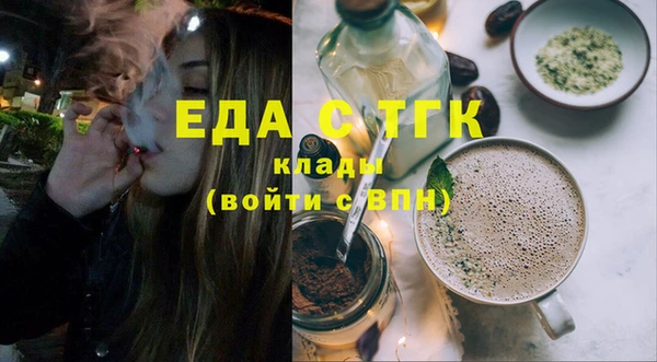 мяу мяу мука Верхнеуральск