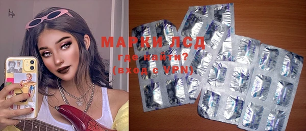 мяу мяу мука Верхнеуральск