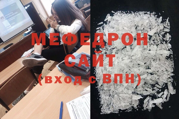 соль курить ск Верхний Тагил
