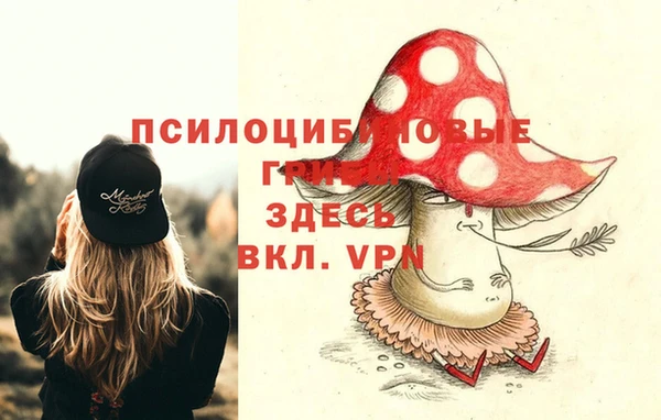 мдма Верея