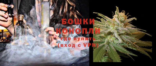 соль курить ск Верхний Тагил