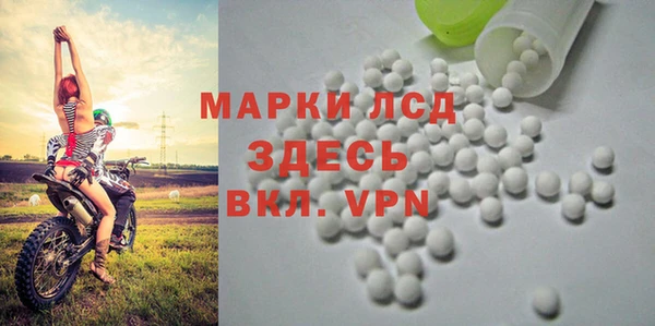 соль курить ск Верхний Тагил