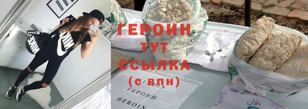 мдма Верея