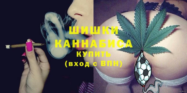 мдма Верея