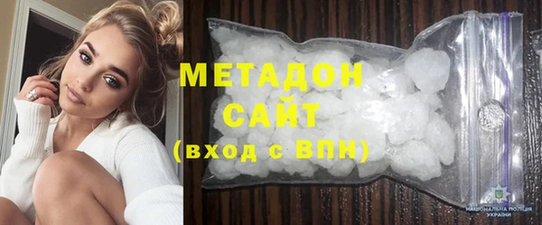СК Володарск