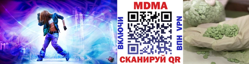 blacksprut ТОР  Жердевка  МДМА Molly 