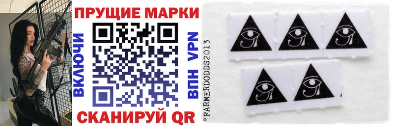 Марки N-bome 1,5мг  kraken   darknet формула  Жердевка 