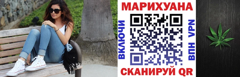 Бошки Шишки THC 21%  Жердевка 
